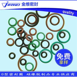 探索氟胶密封圈的卓越性能 金维密封科技的领先解决方案